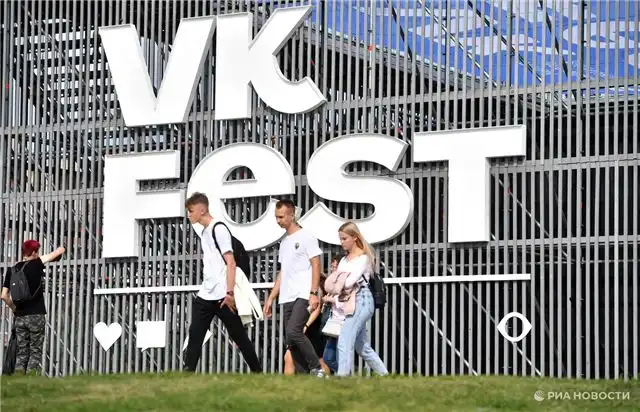 Звёздное трио Элджей, nkeeei и t.A.T.u зажжет сцену VK Fest 2026 в Нижнем Новгороде
