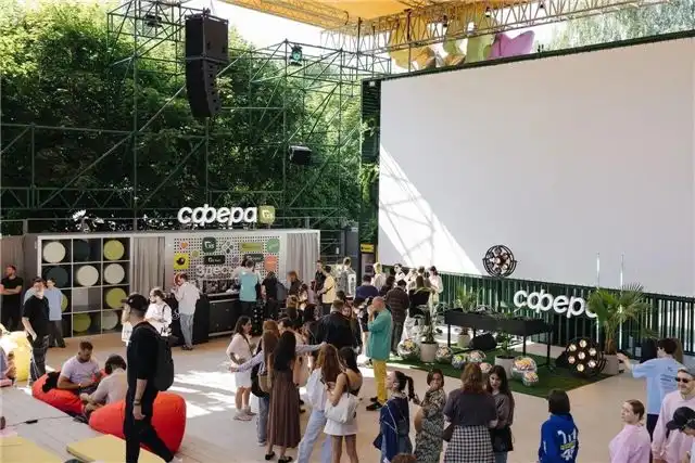 В Парке Горького вновь открывается "Сфера X5" с современным коворкингом и яркими развлечениями
