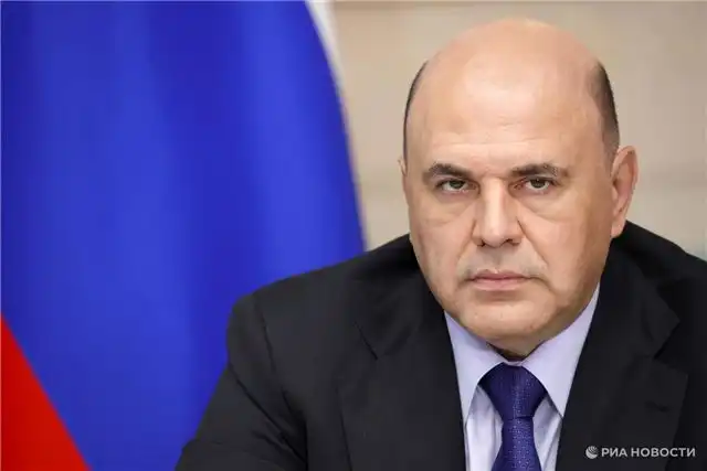 Мишустин объявил о превышении доходов российского бюджета в 2025 году отметки в 37 триллионов рублей