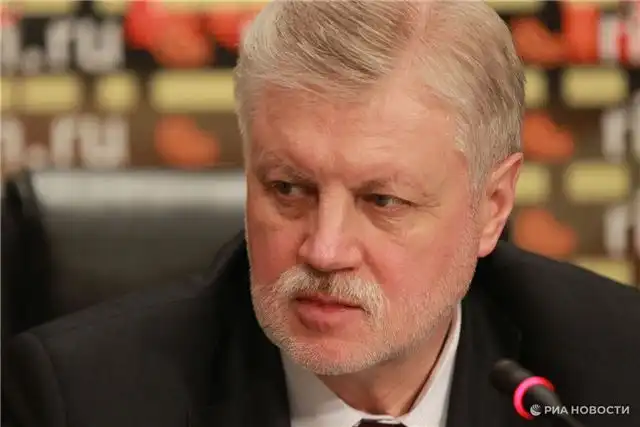 Миронов выступил за выплату студентам минимум 100 тысяч рублей при рождении первого ребенка
