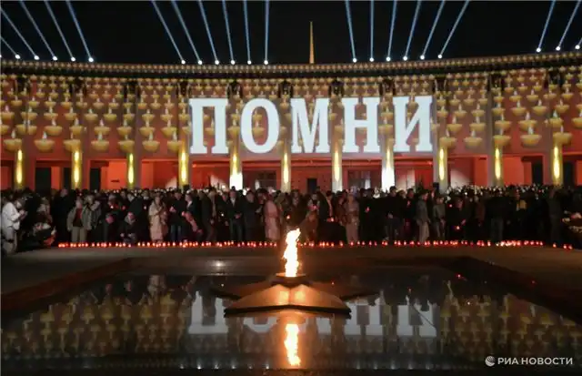 В Москве на ВДНХ и в Музее Победы пройдут торжества, посвящённые Дню памяти и скорби