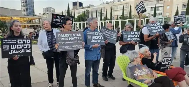 Сотни жителей Тель-Авива объединились в масштабной акции протеста против властей