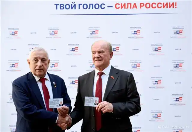 ЦИК подтвердил федеральный список кандидатов КПРФ в Госдуму