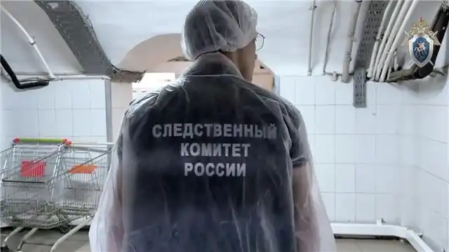 Житель Астрахани скончался в больнице после отравления готовой пищей