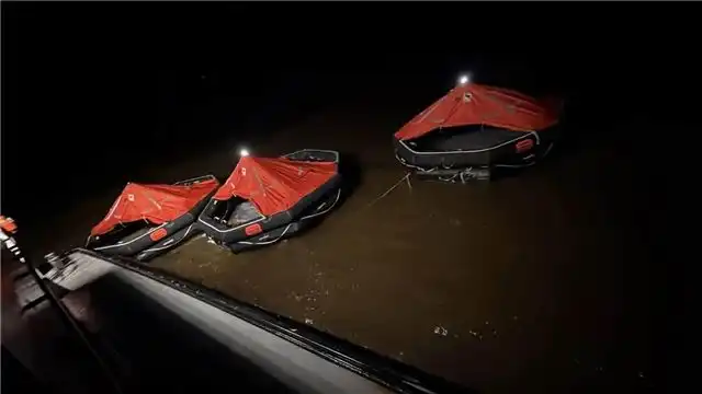 Крупная морская авария у побережья Гайаны - из 116 пассажиров спасены лишь восемь человек