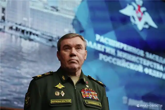 Герасимов заявил, что ключевая цель группировки "Запад" — освобождение ДНР