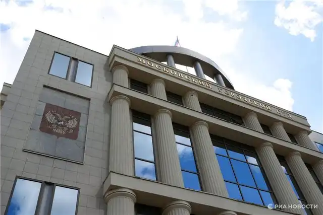 Высшая инстанция Москвы подтвердила задержание депутата Гордумы Хабаровска Федорова