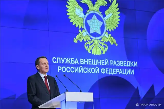 Нарышкин вручил лауреатам премии СВР имени Примакова за выдающиеся достижения в литературе и искусстве 2025 года