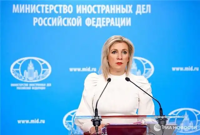 Захарова призывает западных гостей воздержаться от поездок в Киев