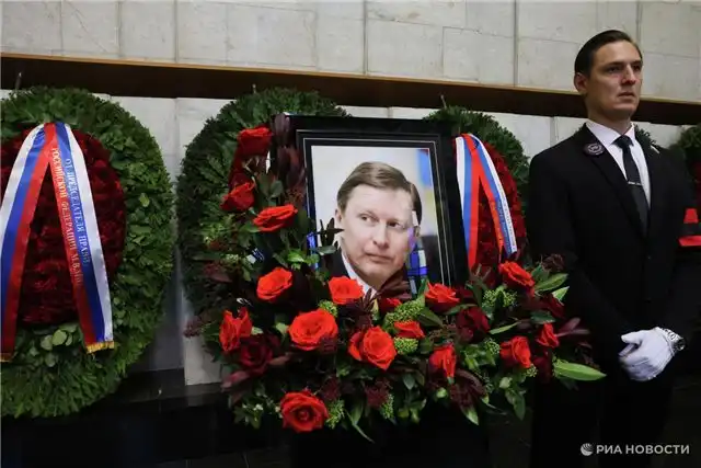 Лавров, Бастрыкин, Нарышкин и Краснов отдали последние почести Сергею Иванову
