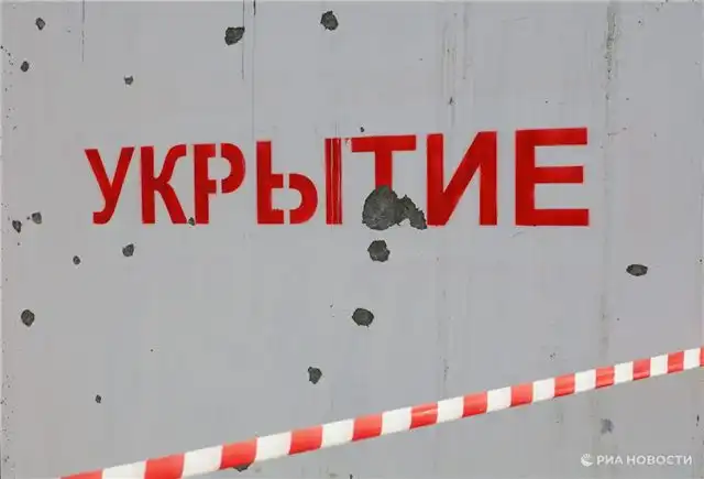 Ракетная угроза объявлена в Белгороде и округах Белгородском и Шебекинском