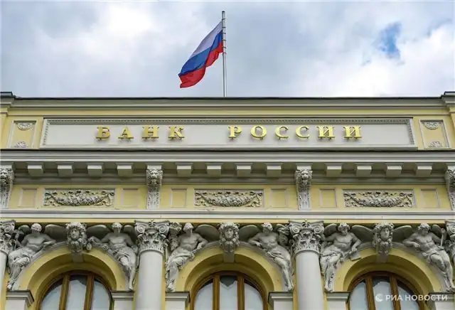 Международные резервы РФ зафиксированы на уровне 722,4 млрд долларов — без изменений согласно ЦБ