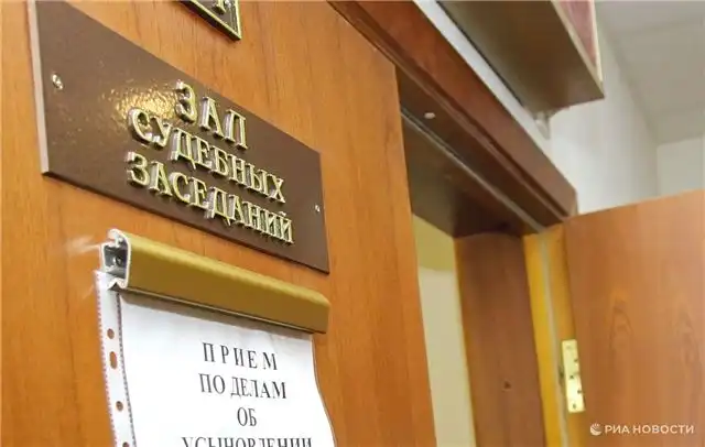 Суд обязал «Военно?строительную компанию» выплатить 903 млн рублей