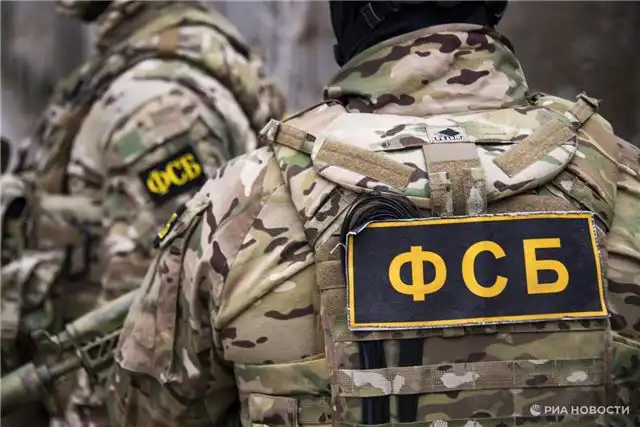 ФСБ - в Краснодаре задержан агент СБУ, который должен был получить взрывчатку в городе