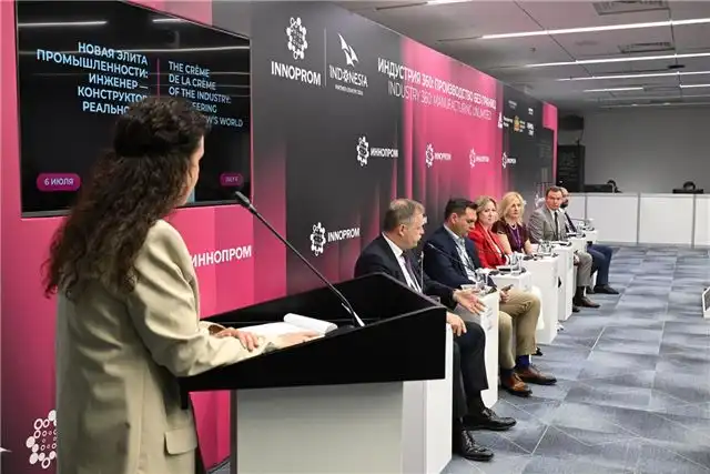 Новиком презентовал меры по поддержке инженерных кадров на Иннопроме-2026