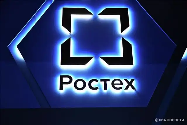 Ростех создал систему противодействия дронам для защиты нефтехранилищ