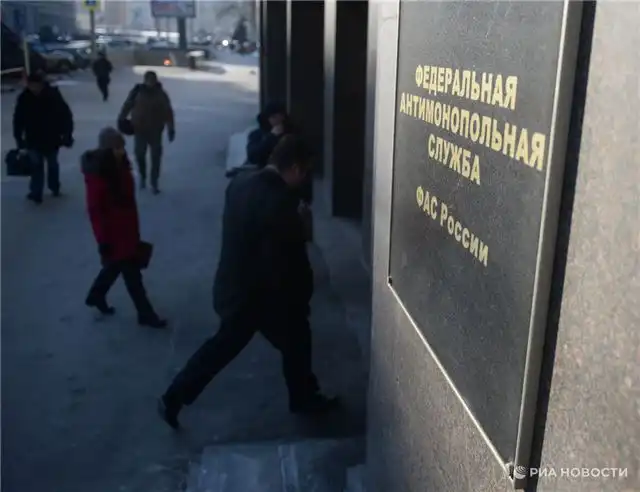 ФАС Объявляет Снижение Стоимости 4 Критически Важных Препаратов От Рака В Среднем На 31%