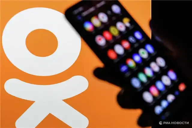 Одноклассники исчезли из Google Play — что случилось с приложением
